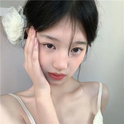 只是结婚的关系